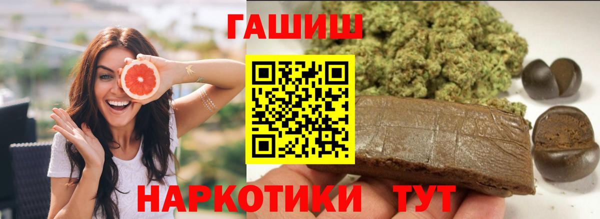  КОКАИН Коряжма
