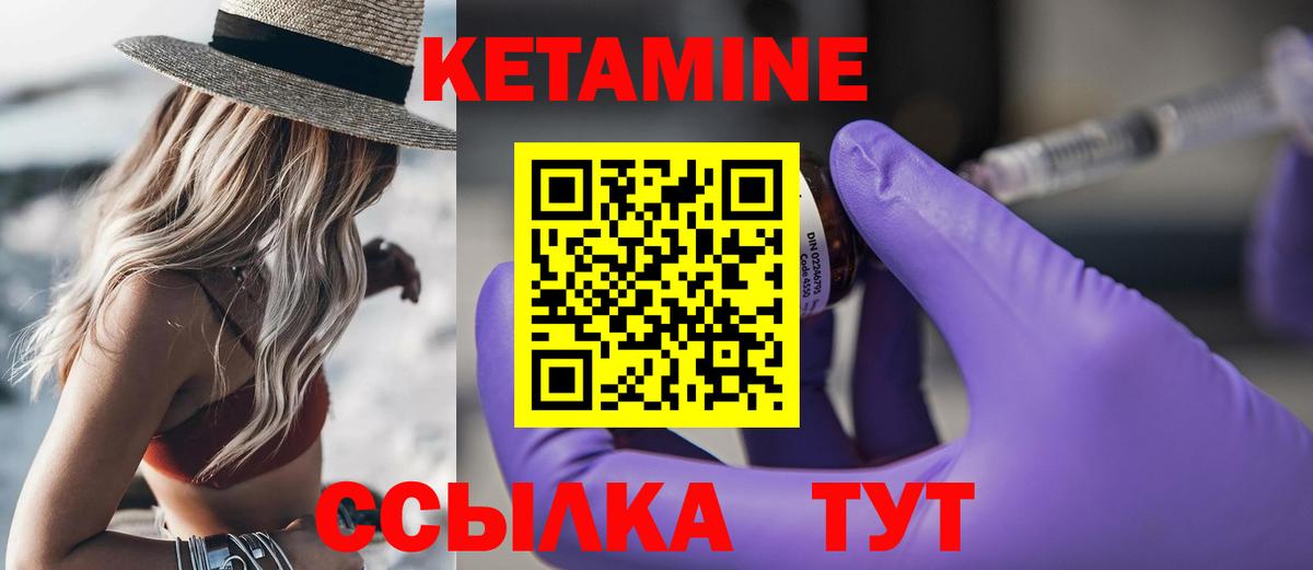 MDMA  Коряжма  Марихуана  МЕФ   Экстази  ГАШИШ  Марихуана  Вход с VPN 