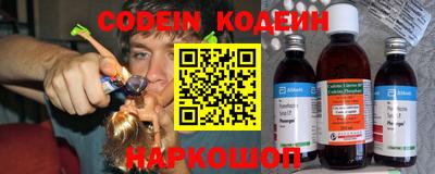 ешки Кимры