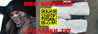 бошки Кингисепп