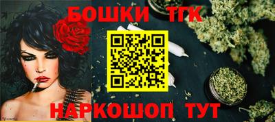 прущая мука Кинель