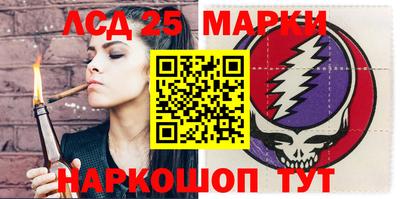 прущая мука Кинель