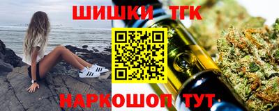 ешки Кимры
