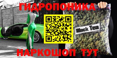 прущая мука Кинель