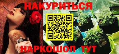 ешки Кимры
