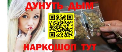 ешки Кимры