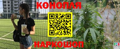 ешки Кимры