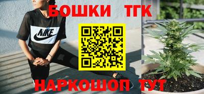 прущая мука Кинель