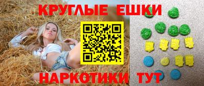 прущая мука Кинель