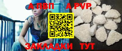 ешки Кимры