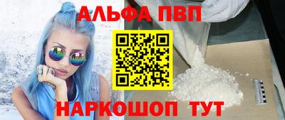 ешки Кимры