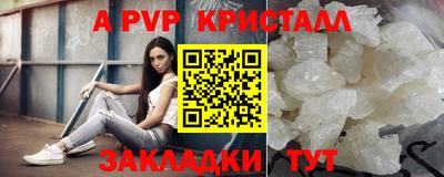 ешки Кимры