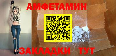 кокаин колумбия Комсомольск-на-Амуре