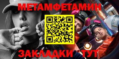 ешки Кимры