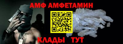 ешки Кимры