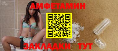 бошки Кингисепп