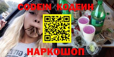 ешки Кимры