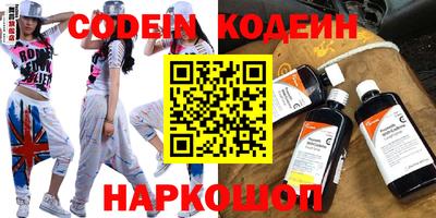 прущая мука Кинель