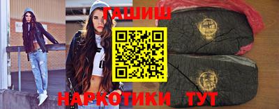 бошки Кингисепп