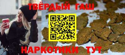 бошки Кингисепп