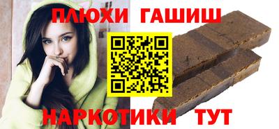 кокаин колумбия Комсомольск-на-Амуре