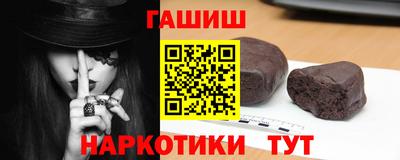 ешки Кимры