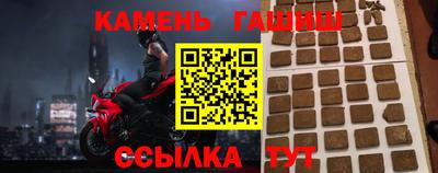 бошки Конаково