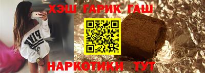 бошки Кингисепп