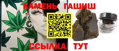 бошки Кингисепп