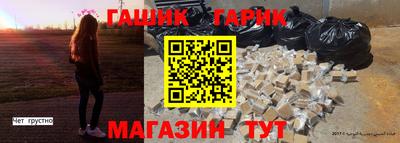 ешки Кимры