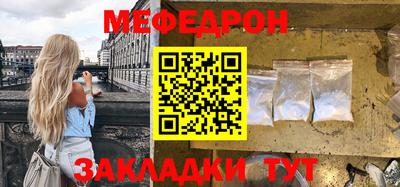 ешки Кимры