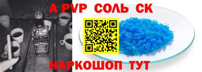 ешки Кимры