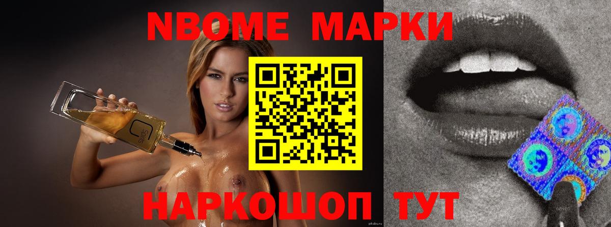 Коряжма  Лсд 25 экстази  Вход с VPN  ЛСД экстази кислота  Лсд 25 экстази ecstasy 